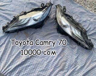 дефлекторы бишкек: Запчасти — 7