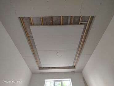 установка карнизов бишкек: Тосмолорду монтаждоо, Жаа өткөөлдөрдү монтаждоо, Жантайган жерлерди монтаждоо 6 жылдан ашык тажрыйба — 6