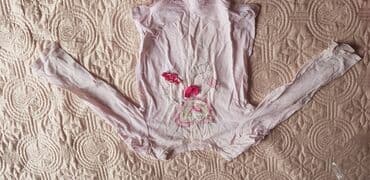 отдам даром диваны: Отдам в обмен детские куртки -зимаосеньвесна дев маль. за стир — 10