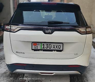 sprinter 2008: Weltmeister W6, 2022 г., 118000 км, Передний — 7