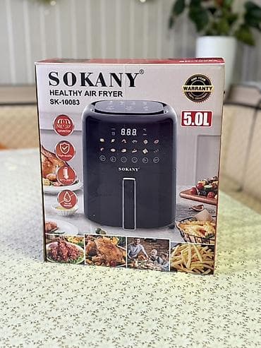 фрютер: Аэрогриль (фритюрница без масла) SOKANY SK-10083 - Объем: 5,0 л - — 1