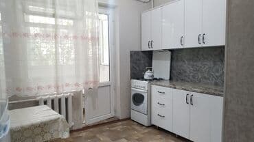 Продажа квартир: 2 комнаты, Без подселения, С мебелью частично — 1