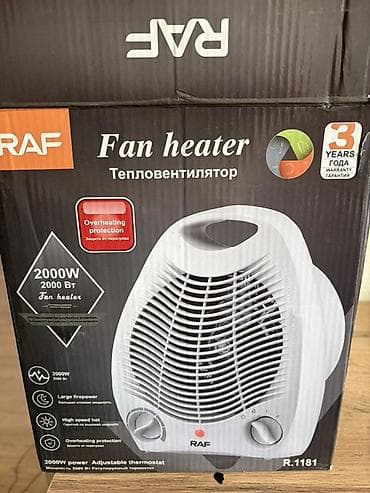 Тепловентилятор Напольный, Спиральный, 2000 Вт