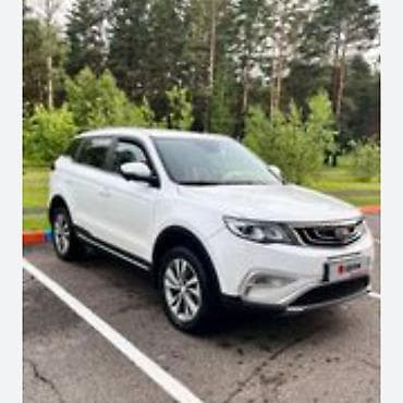 Geely Atlas Pro: 2018 г., 1.8 л, Автомат, Бензин, Кроссовер — 2