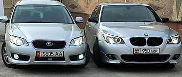 диска на гольф 3: BMW 5 series: 2008 г., 2.5 л, Автомат, Бензин, Седан — 8