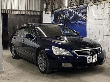 нонда инспаер: Honda Inspire: 2005 г., 3 л, Типтроник, Газ, Седан — 5