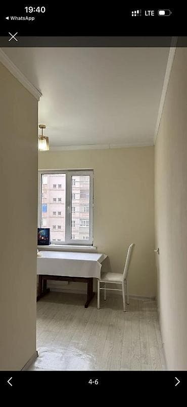 Недвижимость: 1 комната, 34 м², 105 серия, 5 этаж, Косметический ремонт — 2