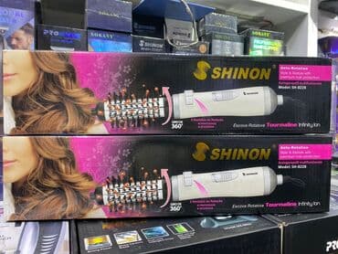 Плойка Вид плойки: Автоматический