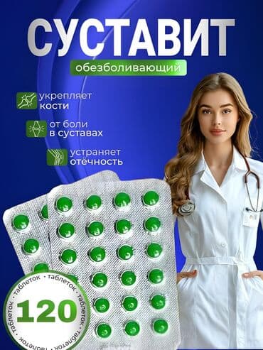 реставрация салона автомобиля: Графика дизайнери. 23 — 2
