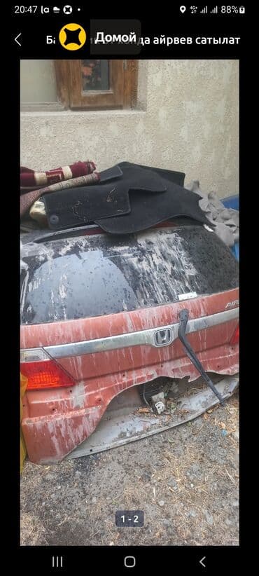 Комплект стоп-сигналов Honda 2005 г., Б/у, Оригинал, Япония