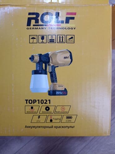 пистолет для пены: АККУМУЛЯТОРНЫЙ КРАСКОПУЛЬТ ФИРМА РОЛЬФ ГЕРМАНСКИЙ ТЕХНОЛОГИЯ — 4