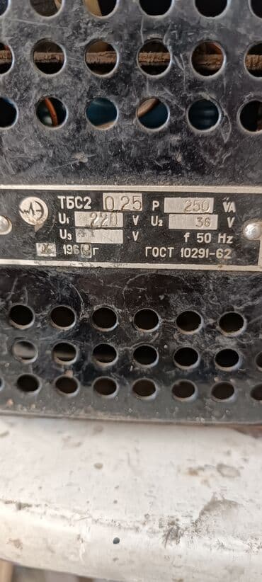 стол трансформер 2 в 1: Трансформатор напряжения, Сухие, Напряжение: 220 вольт, Б/у — 3