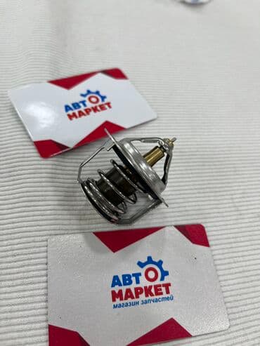 gd: Термостат Mazda 1992 г., Новый — 1