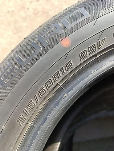 sp 4: Шины 215 / 60 / R 16, Лето, Б/у, Комплект, Легковые, Япония, DUNLOP — 10