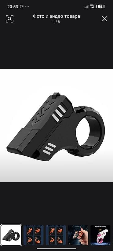 мп 654: Мини пистолет антистресс, пластиковый ручка вращается издает звук — 1