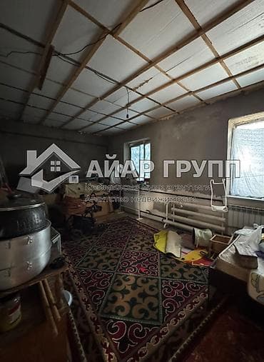 цена ниже рынка: ‼️ ПРОДАЁТСЯ ДОМ С БОЛЬШИМ УЧАСТКОМ В Г. ШОПОКОВ ‼️ 🔷 📍 ул. Заводская — 8