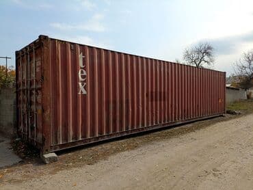 купить дом из контейнера: Срочно продаю контейнер морской 40 тонн состояние хорошее с 2 окнами — 3