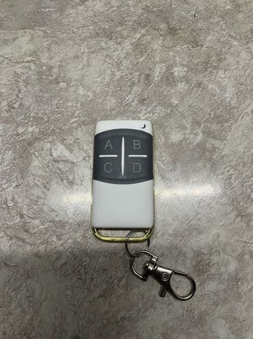 пульты для ворот и шлагбаумов: Пульты для ворот и шлагбаумов Новый — 2