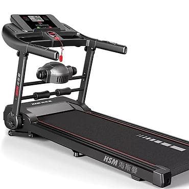 treadmill: Европейское качество HSM M4 Series Home Treadmill многофункциональный — 1