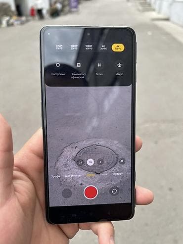 сумки бишкек: Redmi, Redmi K50, Б/у, 256 ГБ, цвет - Серебристый — 4