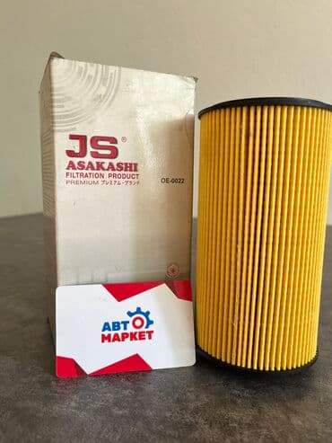 рессоры на москвич: Масляный Фильтр, Новый, Оригинал — 1