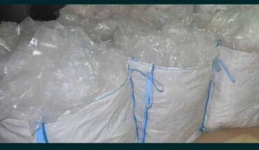 купить оборудование для пенополиуретана: Скупка салафана — 1