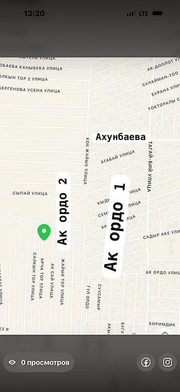 продается участок акордо3: 4 соток, Для строительства, Красная книга — 1