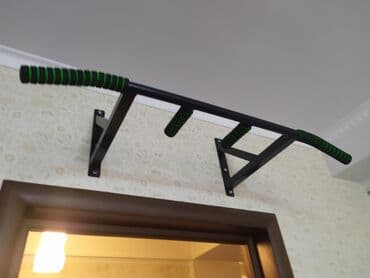 настольные теннисные ракетки: Турник, Турник, Наддверный, Новый, Платная доставка, Самовывоз — 4