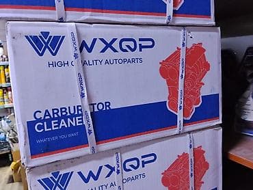 ej de: Очиститель карбюратора WXQP - Назначение: быстрое удаление отложений — 1