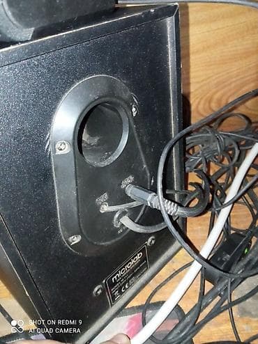 микролаб 5 1: Акустическая система Microlab M-111 (2.1) - Формат: 2.1 — сабвуфер + — 3