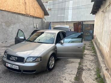 акпп на гольф 2: Audi A6: 2003 г., 2.5 л, Механика, Дизель, Седан — 9