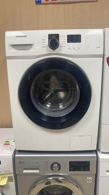 ремонт стиральных машин кара балта: 🔧 РЕМОНТ СТИРАЛЬНЫХ МАШИН В БИШКЕКЕ 🔧 📞 | — Даниил 🧰 Мастер с опытом — 8