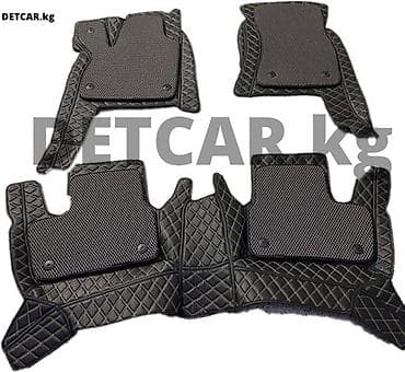 еко полик: 5D ковры!! 5д полики представляют 2 слоя из экокожи и EVA материала — 1