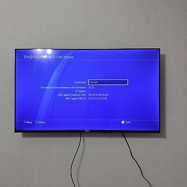 ps 6: PlayStation 4 (черная, классическая версия) в комплекте с двумя — 3