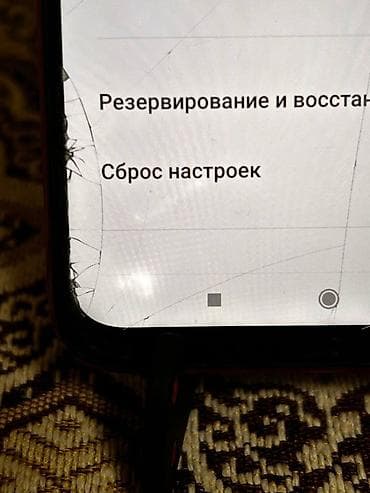 glorious model o: Redmi, Redmi 9T, цвет - Красный — 6