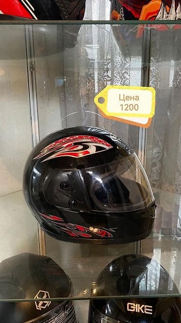 произведения искусства примеры: Роспрадажа мото шлем шлемдерге аксия журуп жатат новый цена 1100 до — 1