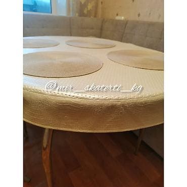 Үй жана бакча: Прочные, долговечные скатерти из экокожи идеально подойдут и украсят — 4