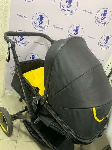 химчистка с выездом на дом: Химчистка одежды и домашнего текстиля — 2