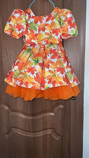 пайя: Детское платье, цвет - Желтый — 2