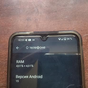 blackview acebook 8 купить: Обмен телефон игровой поко с71 коробка+ чехол память 128гб 2 SIM RAM — 6