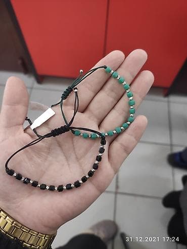 Үлпөт көйнөктөрү жана аксессуарлар: Билерик, Үлгүсү 925, Жаңы — 3