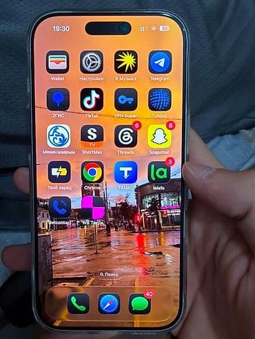защищённые ноутбуки: IPhone 17, Б/у, 256 ГБ, Белый, Чехол, 100 % — 2