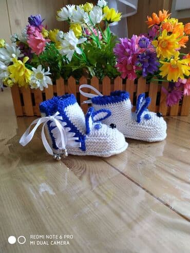 электронный поп ит бишкек: Другие детские вещи — 8