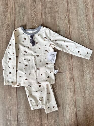 Другие детские вещи