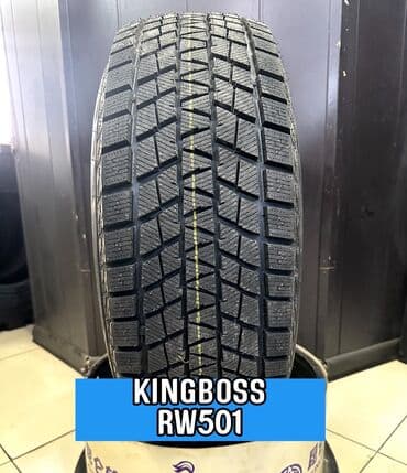 шины зимние goform: Зимние шины для легковых автомобилей от завода Гоформ 245/65R17 RW501 — 1