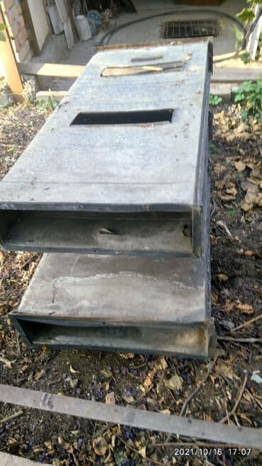 Толтургучтар: Куту — 2