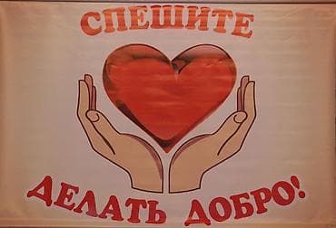 дарам: Здравствуйте. Просим помощи у добрых неравнодушных людей.Оказались в — 2