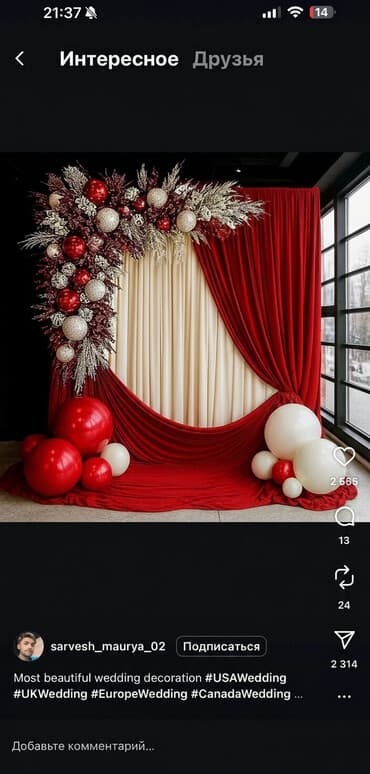 работа в италии для граждан снг: Требуется Администратор: Оплата: Дважды в месяц — 2