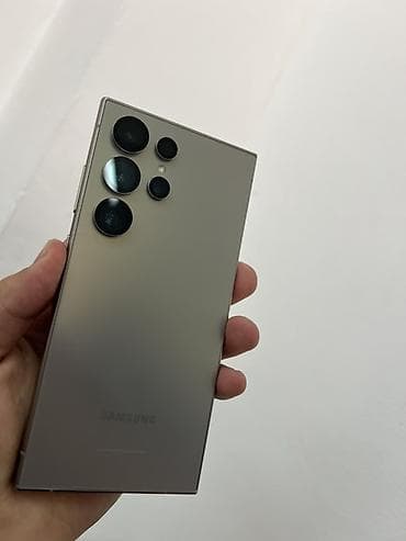 pixel 10: Samsung Galaxy S24 Ultra, цвет - Бежевый — 1