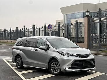 тайота левин: Toyota Sienna: 2021 г., 2.5 л, Автомат, Гибрид, Минивэн — 1